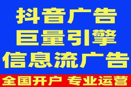 创意为王：一则信息流广告的崛起之路