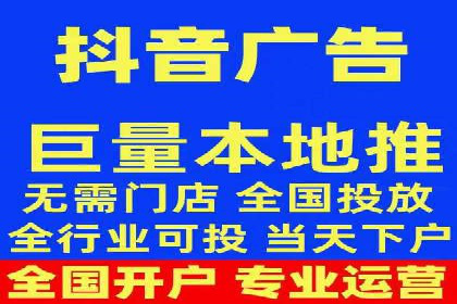 深度解析：百度竞价推广运营的五大成功案例