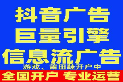 SEM代运营机构成功案例：提升品牌曝光率的秘诀